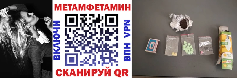 Amphetamine 97%  blacksprut как войти  Заречный 