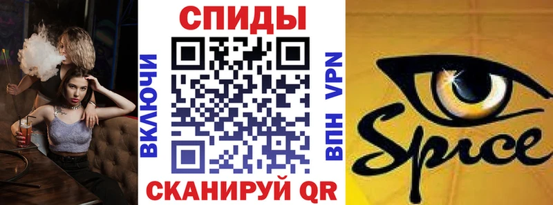 БУТИРАТ Butirat даркнет сайт Заречный
