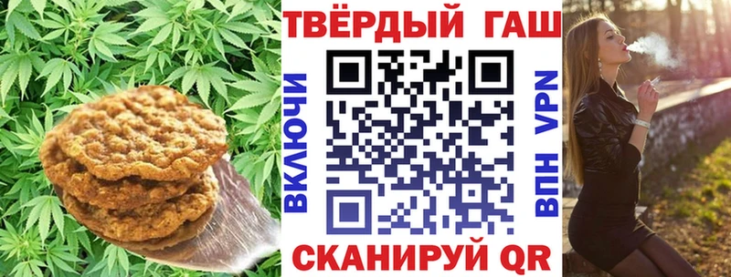 blacksprut как войти  Заречный  Еда ТГК марихуана 