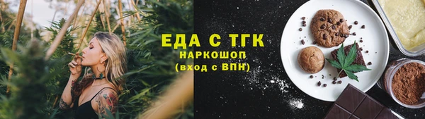 кокаин колумбия Балахна