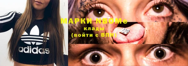 бошки Балабаново