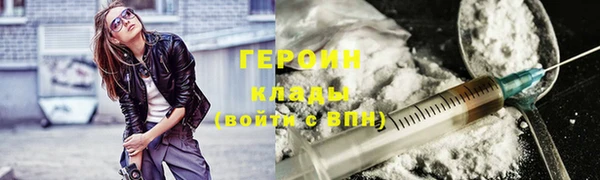 бошки Балабаново