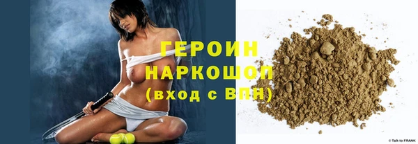 бошки Балабаново