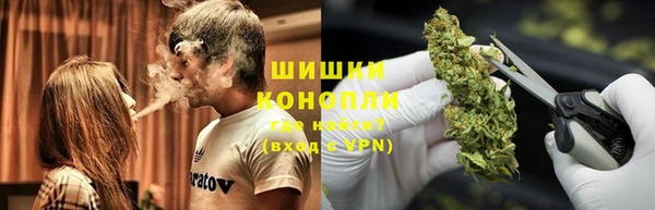 бошки Балабаново