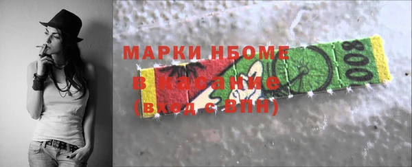 кокаин колумбия Балахна