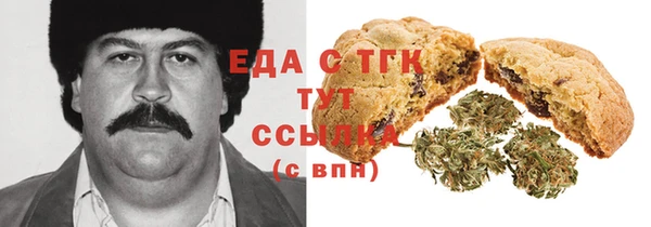 кокаин колумбия Балахна