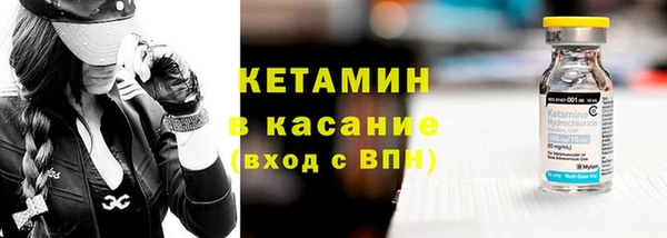 кокаин колумбия Балахна