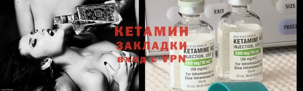 бошки Балабаново