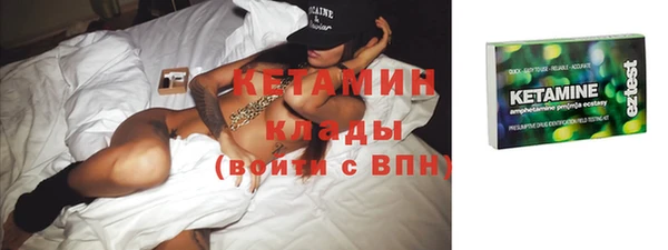 кокаин колумбия Балахна