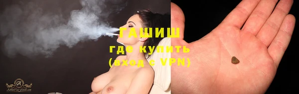 кокаин колумбия Балахна