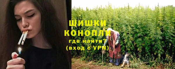 кокаин колумбия Балахна