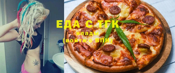 бошки Балабаново