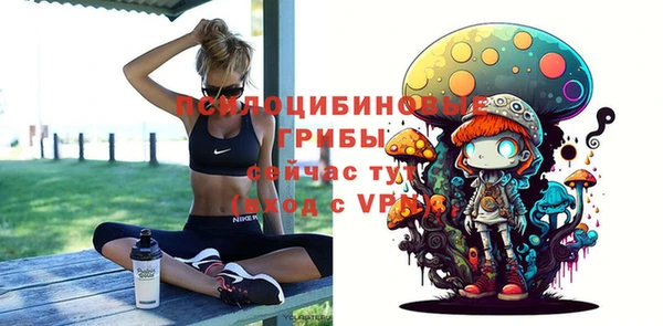 бошки Балабаново
