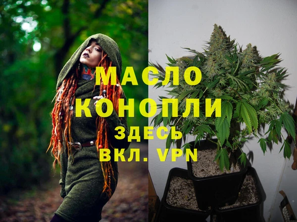 бошки Балабаново