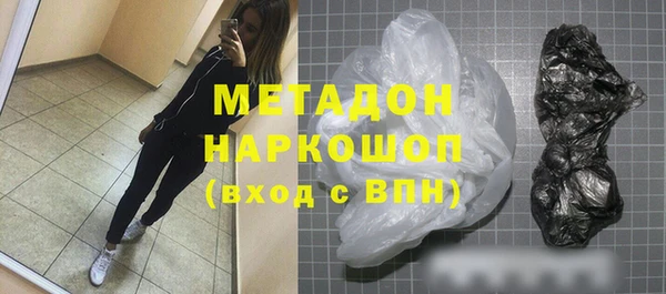 кокаин колумбия Балахна