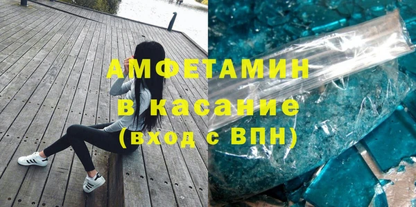 бошки Балабаново