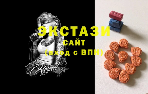 бошки Балабаново