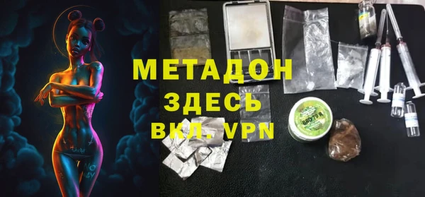 бошки Балабаново