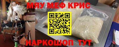 a pvp Кумертау