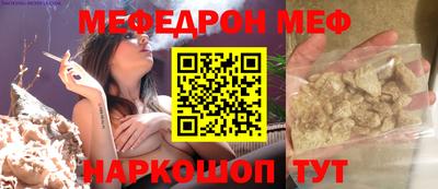 a pvp Кумертау