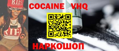 Альфа ПВП Рузаевка