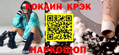 круглые Кулебаки