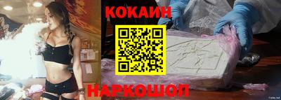 круглые Кулебаки