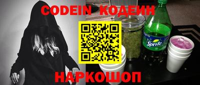 экстази Кунгур