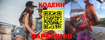 круглые Кулебаки