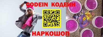 круглые Кулебаки