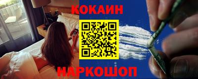 круглые Кулебаки