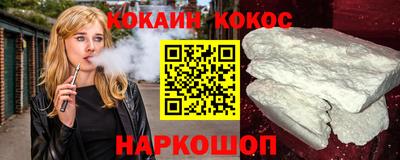 экстази Кунгур