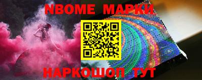 a pvp Кумертау
