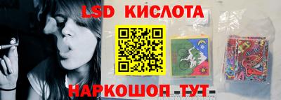 экстази Кунгур