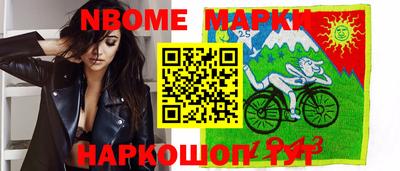 экстази Кунгур