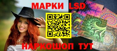 экстази Кунгур