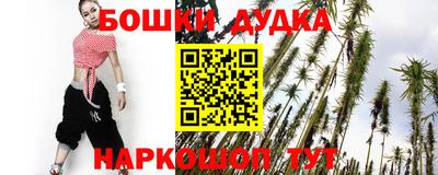 экстази Кунгур
