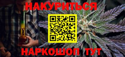 круглые Кулебаки