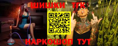 a pvp Кумертау