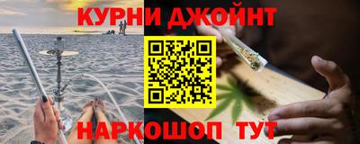 a pvp Кумертау