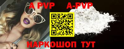экстази Кунгур