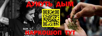 экстази Кунгур
