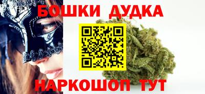 MESCALINE Рязань