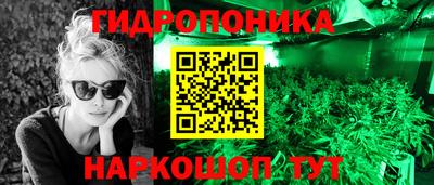a pvp Кумертау