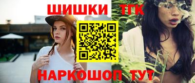 экстази Кунгур