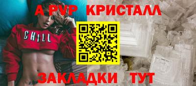экстази Кунгур