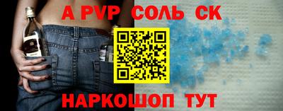 круглые Кулебаки