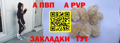 круглые Кулебаки