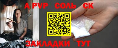 круглые Кулебаки