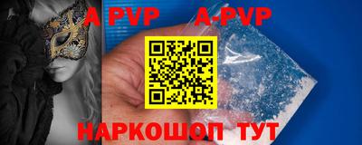 экстази Кунгур